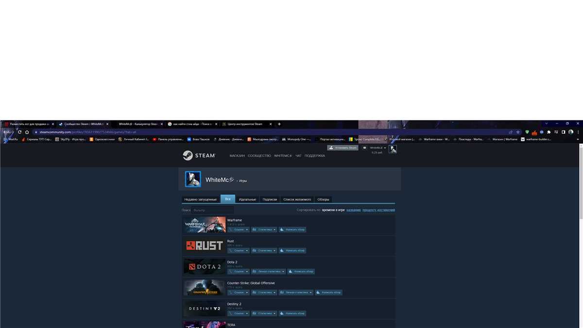 продажа аккаунта к игре Destiny 2